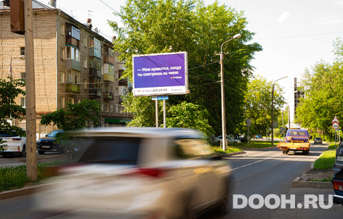 GID: Д-СБ-2017-237B