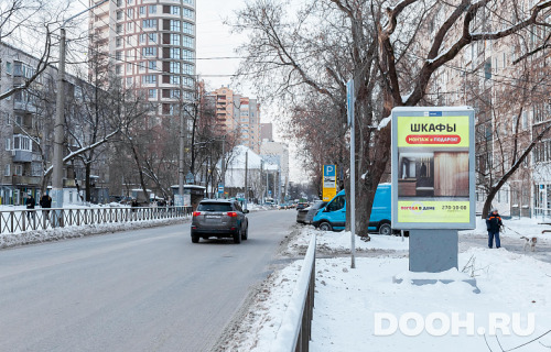 GID: Л-СФ-18-1223A2