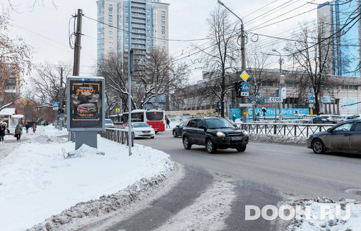 GID Л-СФ-18-1223B