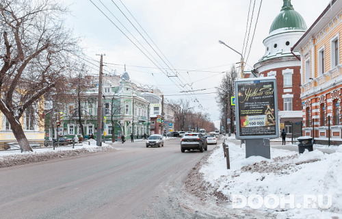 GID: С-СФ-18-1225A2
