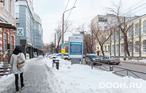 GID: С-СФ-18-1225B