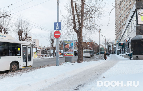 GID: С-СФ-18-1227A2