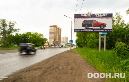 GID: К-Щ-18-344A