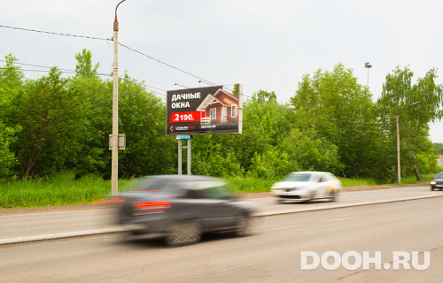 GID: К-Щ-18-344B