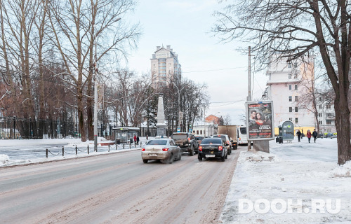 GID: С-СФ-18-1266A1