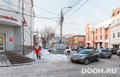 GID: Л-СФ-18-1257B
