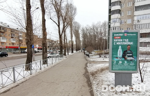 GID: И-СФ-18-1149A2