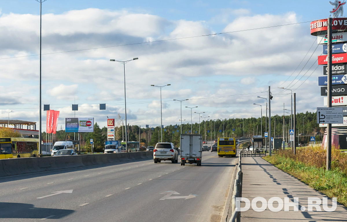 GID Л-Щ-18-399B