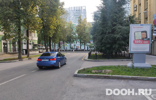 GID: С-СФ-18-1263A2