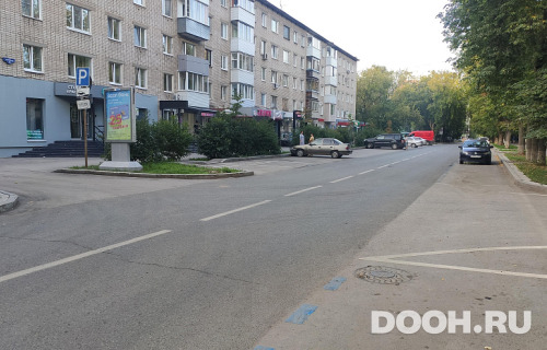 GID: С-СФ-18-1263B