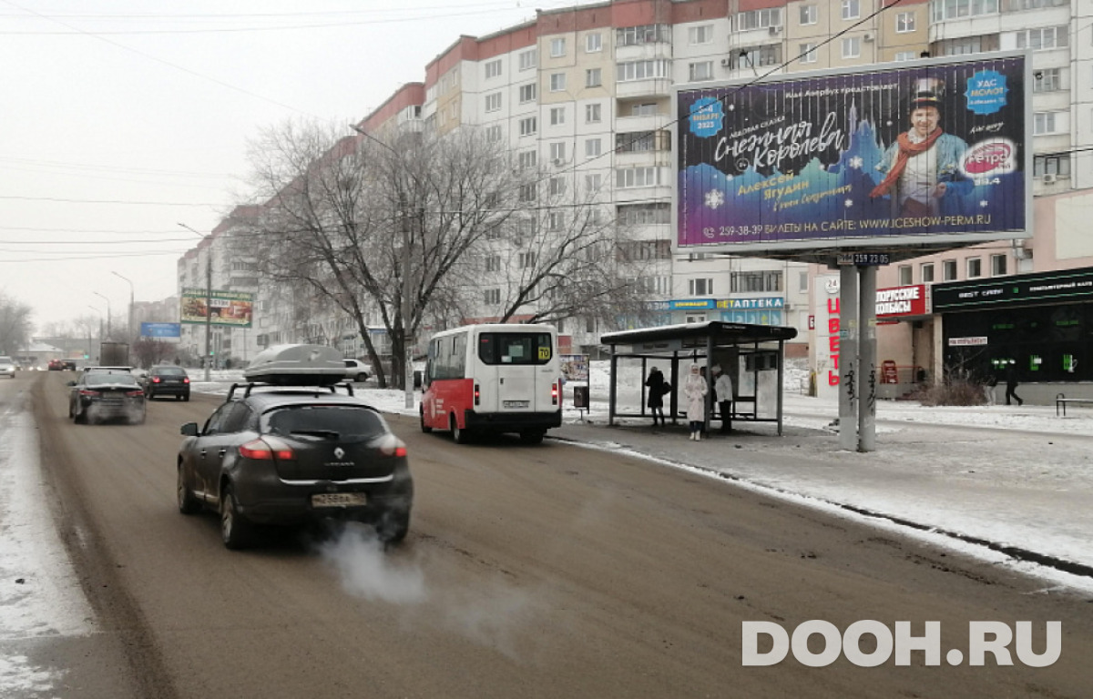 GID М-Щ-18-705A1.1