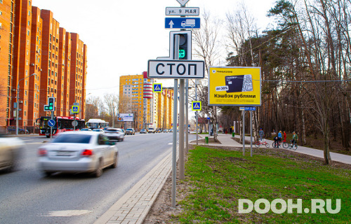 GID: И-СБ-18-548A