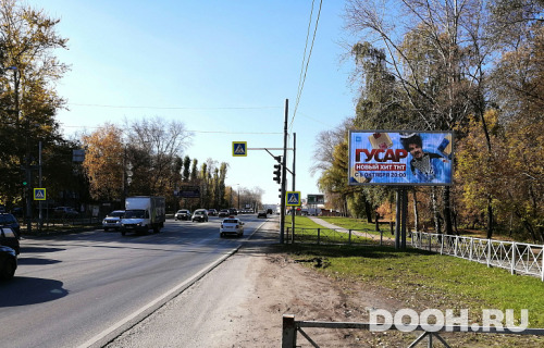 GID: И-Щ-18-737A2