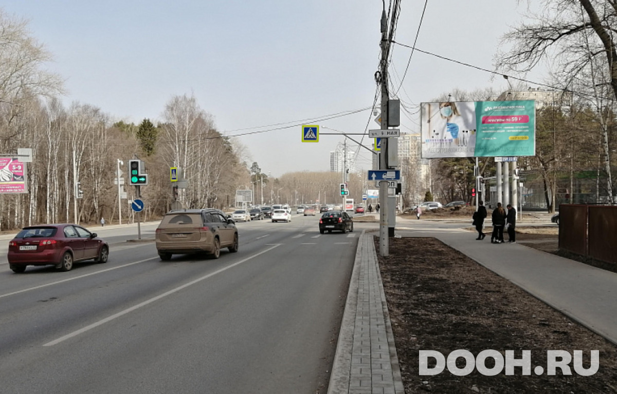 GID И-Щ-18-1156A