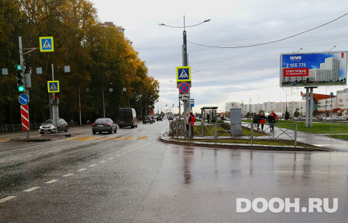 GID: И-Щ-18-488A2