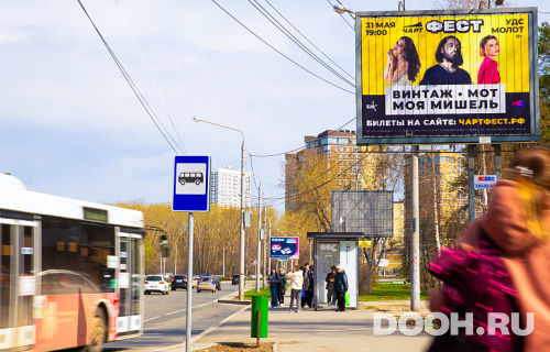 GID: 2033А3A3