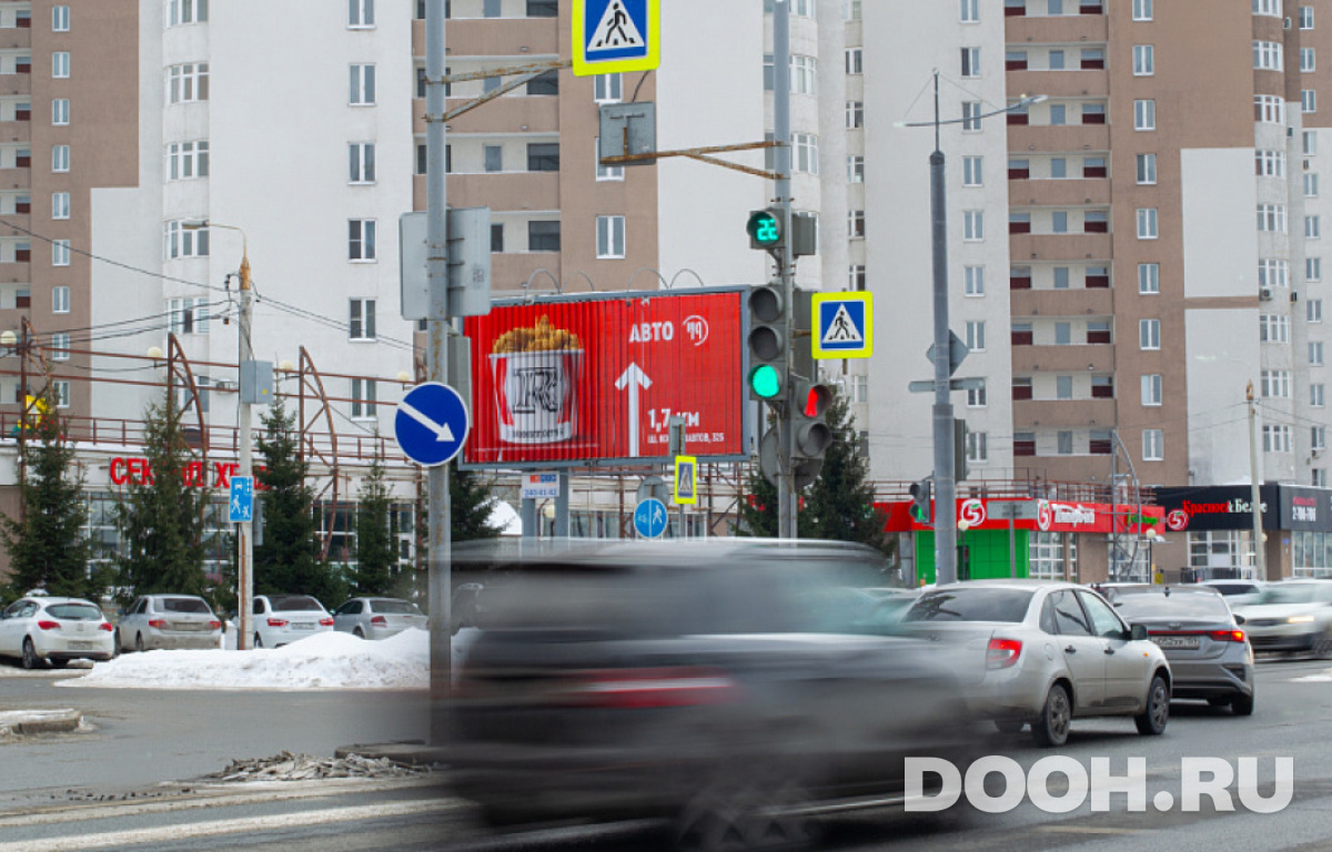 GID 1043В2B2