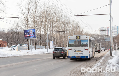 GID: С-СБ-18-560B