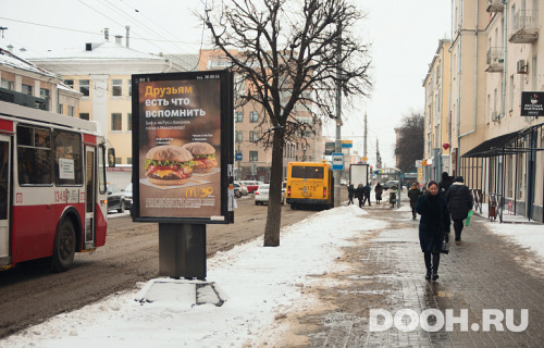 GID: О-01098A