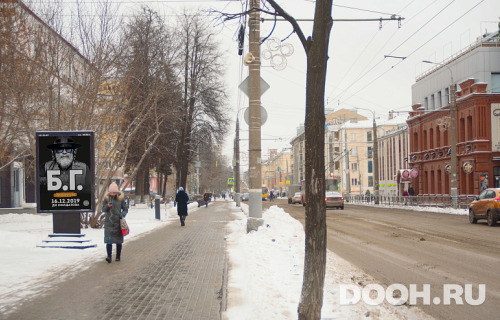 GID: О-01103B