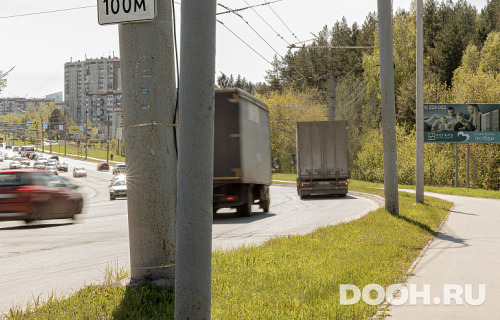 GID: ijk-1320A