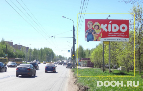 GID: ijk-643A