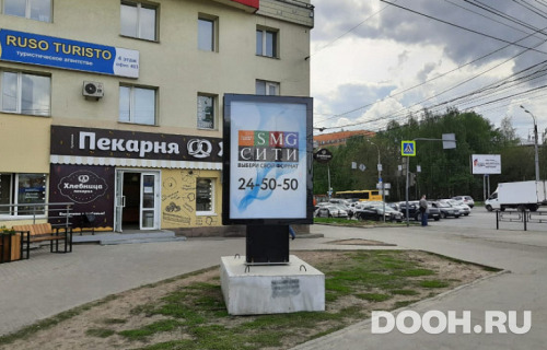 GID: ijk-83A2