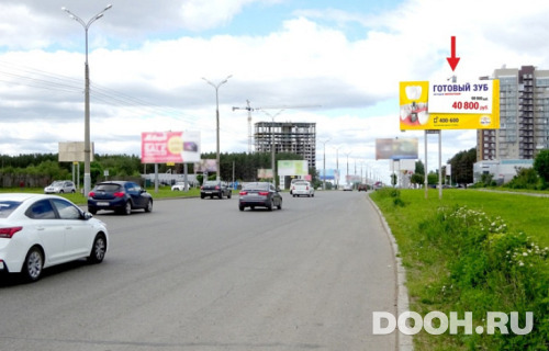 GID: ijk-626A