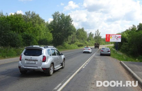 GID: zvl-130A