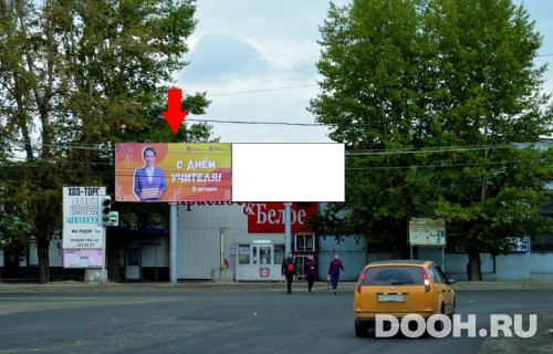 GID: 740801-0006-01A
