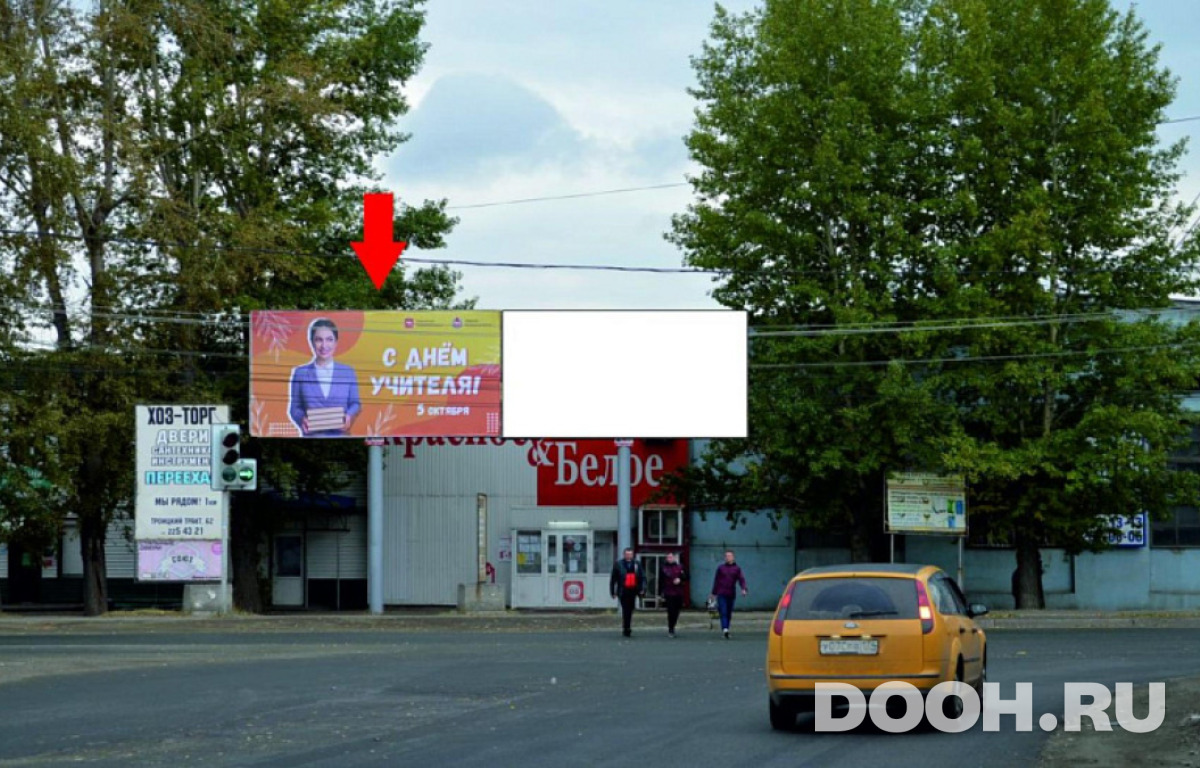 GID 740801-0006-01A