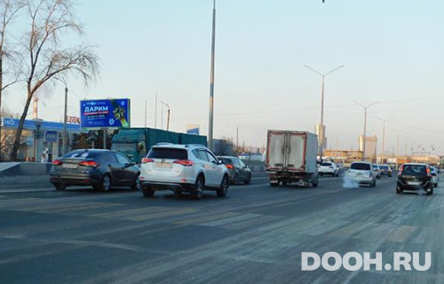 GID: 11056-2B