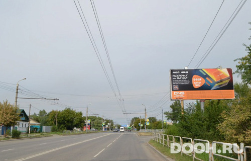 GID: 740101-0390-01A