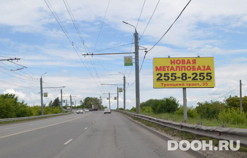 GID: 740101-0002-01A