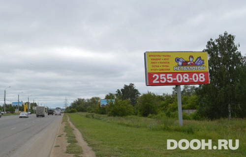 GID: 740101-0472-01A