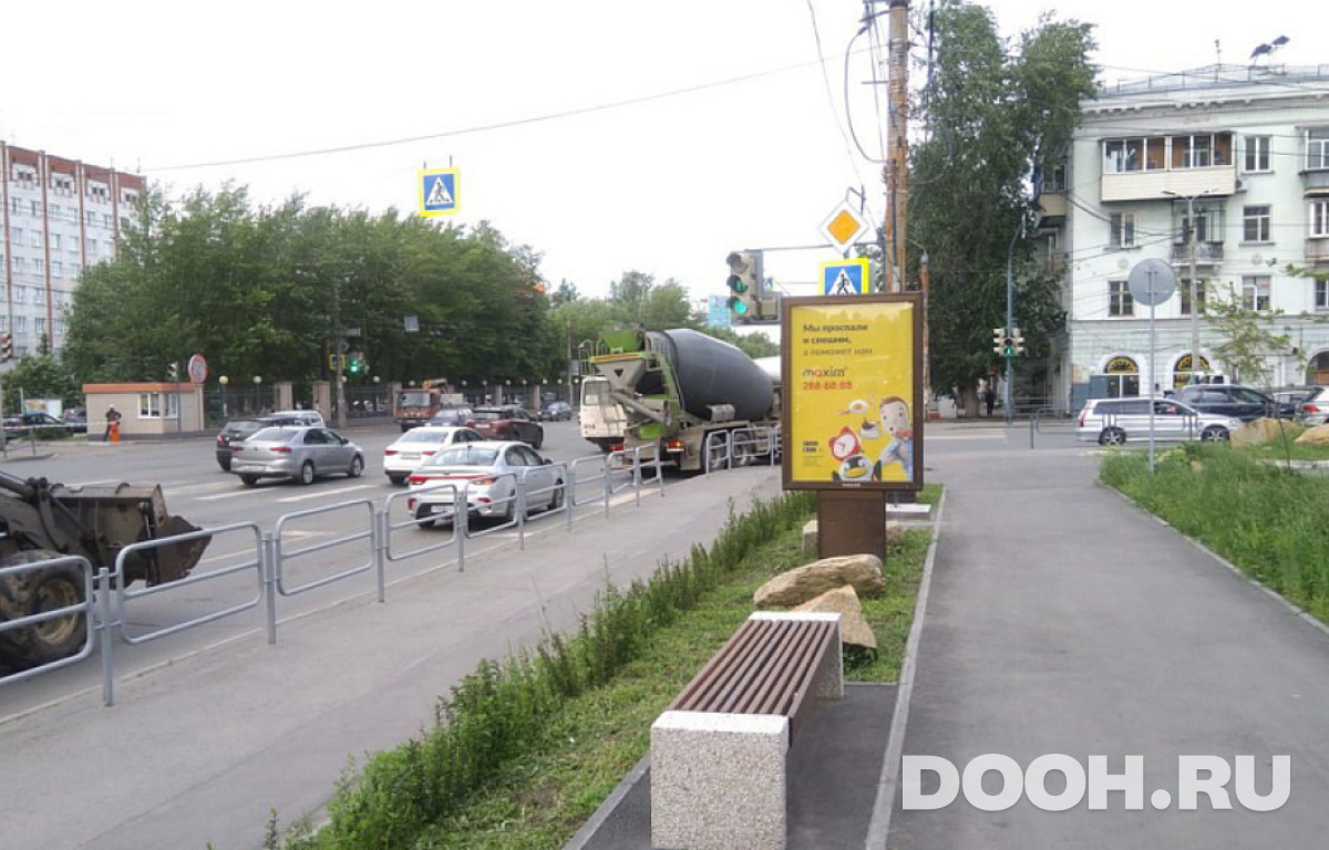 GID 740103-0142-01A