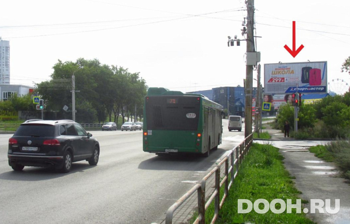 GID CH0003-0005-01A3