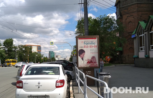 GID: 740103-0066-01A