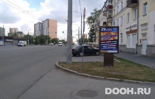 GID: 740103-0148-01A