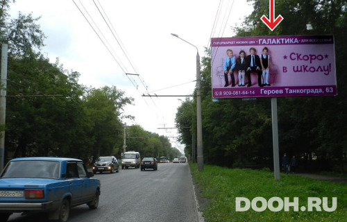 GID: CH0001-0185-01A