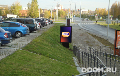 GID: 743B