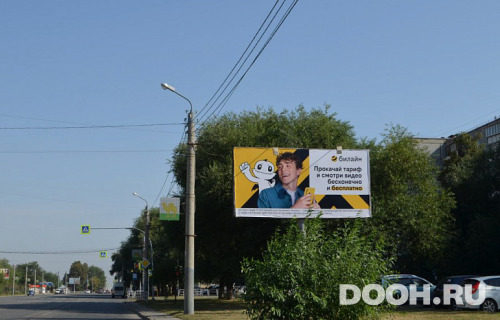 GID: 740101-0293-01A