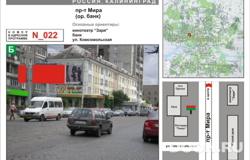 GID: N22B