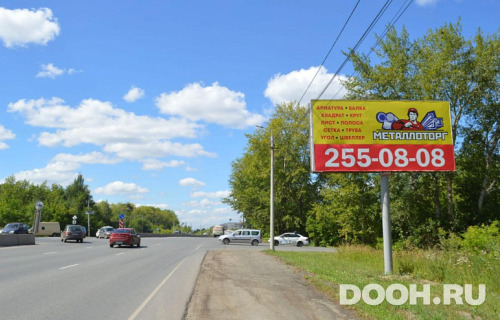 GID: 740101-0487-01A