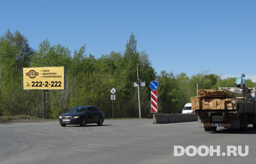 GID: 224B