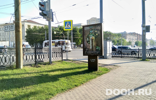 GID: 740103-0012-01A