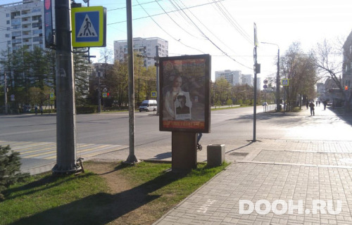 GID: 740103-0080-01A