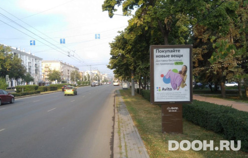 GID: 740103-0130-01A