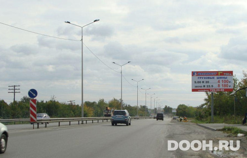 GID: 408A