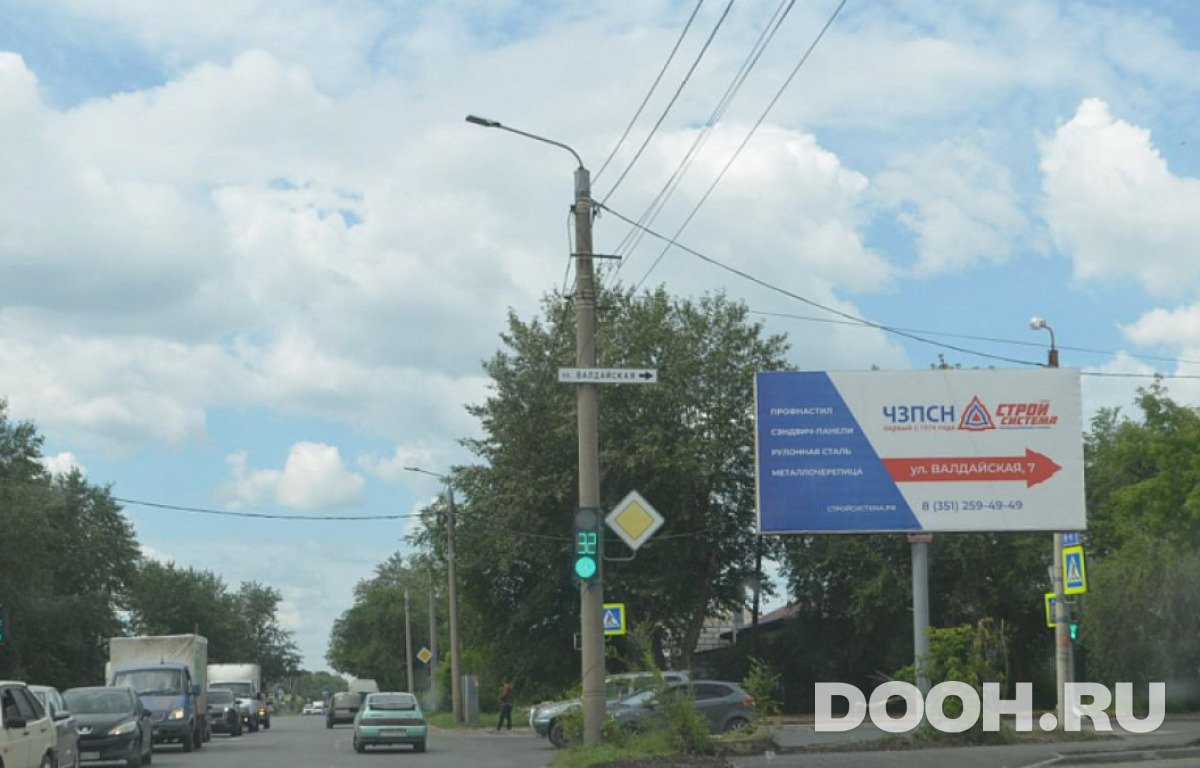 GID 740101-0176-01A